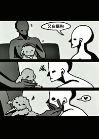 身为西方帝国魔法学院来自东方的女老师（n