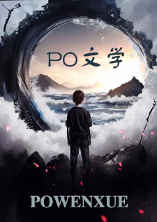 龙与凰（百合.gl.1v1.伪快穿，轻H